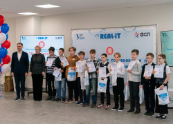 Миниатюра