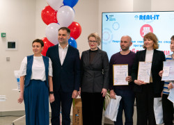 Миниатюра