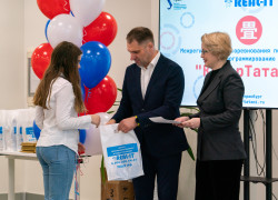 Миниатюра