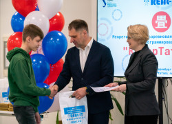 Миниатюра