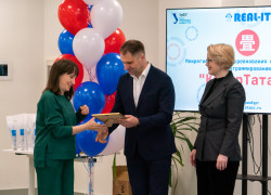 Миниатюра