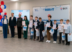 Миниатюра