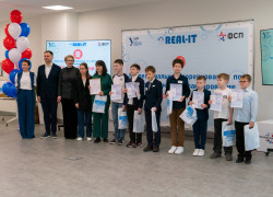 Миниатюра