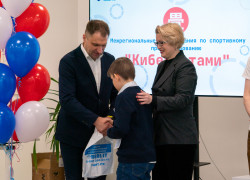Миниатюра