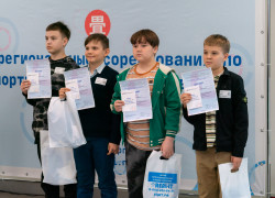 Миниатюра