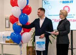 Миниатюра