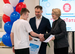 Миниатюра