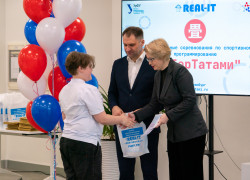 Миниатюра