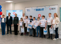 Миниатюра