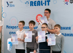 Миниатюра