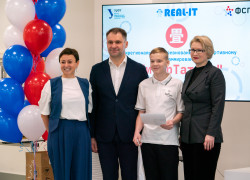 Миниатюра