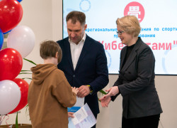 Миниатюра