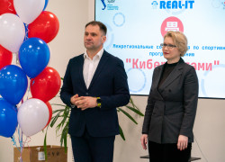 Миниатюра