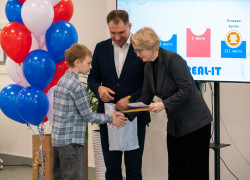 Миниатюра