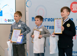 Миниатюра