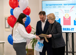 Миниатюра