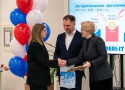 Миниатюра