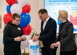 Миниатюра