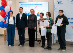 Миниатюра