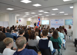 Миниатюра
