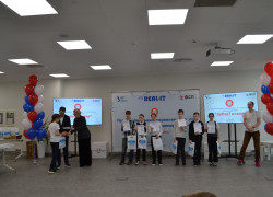 Миниатюра