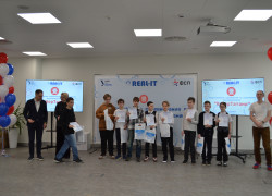 Миниатюра