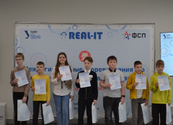 Миниатюра