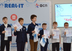 Миниатюра