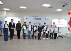 Миниатюра