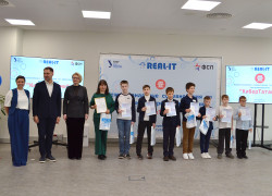 Миниатюра