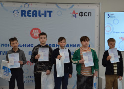 Миниатюра