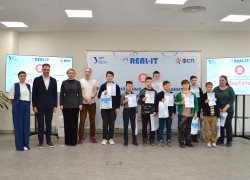 Миниатюра