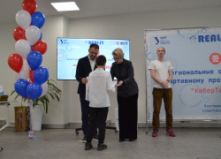 Миниатюра
