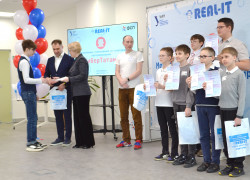 Миниатюра