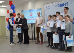Миниатюра