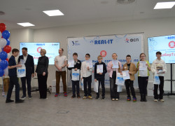 Миниатюра