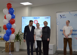 Миниатюра