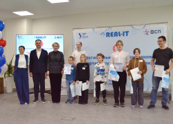 Миниатюра