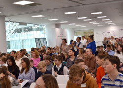 Миниатюра