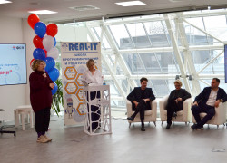 Миниатюра