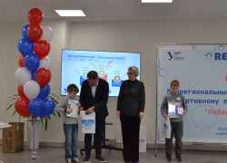 Миниатюра