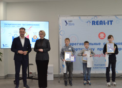 Миниатюра