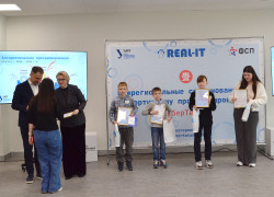 Миниатюра