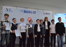 Миниатюра