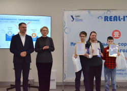 Миниатюра