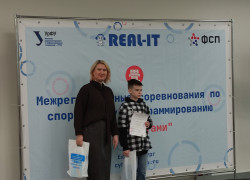 Миниатюра