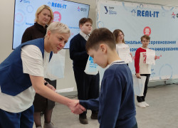 Миниатюра