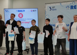 Миниатюра