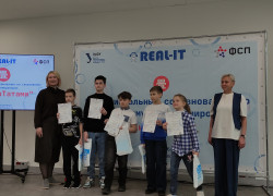 Миниатюра