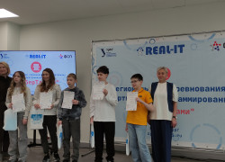Миниатюра